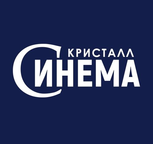 Кристалл синема